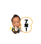 ICHIKA＆RINTARO（個別スタンプ：30）