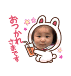 kokona chan2（個別スタンプ：7）