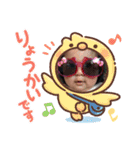kokona chan2（個別スタンプ：8）