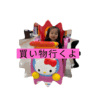 kokona chan2（個別スタンプ：11）