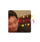 Naonao.ta（個別スタンプ：4）