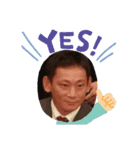 Naonao.ta（個別スタンプ：5）