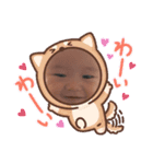 きずたんPart2（個別スタンプ：1）