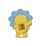 らいおん？はーと【文字なし2】（個別スタンプ：8）