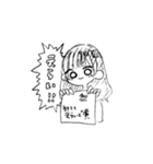 女子高生の脳内すたんぷ（個別スタンプ：20）