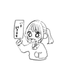 女子高生の脳内すたんぷ（個別スタンプ：21）