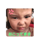 めいさんPart1（個別スタンプ：6）