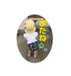 めいさんPart1（個別スタンプ：8）