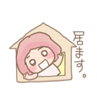 ほわっとゆるスタンプ【makimaki  stamp】（個別スタンプ：36）