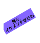 第110回 看護師国家試験に合格した（個別スタンプ：6）