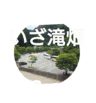 第110回 看護師国家試験に合格した（個別スタンプ：28）