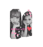 りーちゃんとさーちゃんスタンプだよ（個別スタンプ：1）