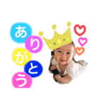 しゅんぴち（個別スタンプ：4）
