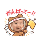 しゅんぴち（個別スタンプ：6）