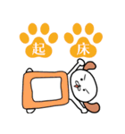 てがき犬（個別スタンプ：5）