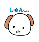 てがき犬（個別スタンプ：14）