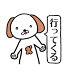 てがき犬（個別スタンプ：37）