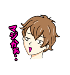 やっさんの小言（個別スタンプ：1）