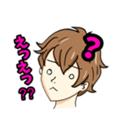 やっさんの小言（個別スタンプ：2）
