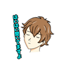 やっさんの小言（個別スタンプ：3）
