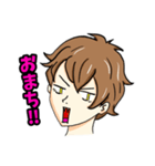 やっさんの小言（個別スタンプ：5）