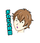 やっさんの小言（個別スタンプ：6）