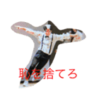 林くんです 2（個別スタンプ：1）