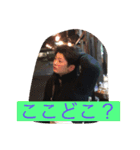 林くんです 2（個別スタンプ：4）