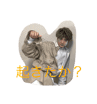 林くんです 2（個別スタンプ：5）