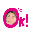 林くんです 2（個別スタンプ：7）