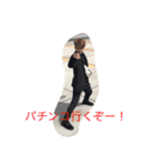 林くんです 2（個別スタンプ：11）