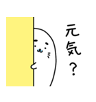 筋肉あざらし〜日常会話〜（個別スタンプ：21）