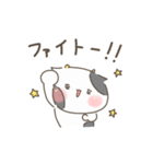 毎日うしさん（個別スタンプ：33）