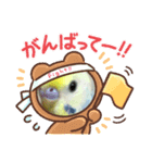 utinoinkonontizyou（個別スタンプ：2）