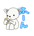 きゃわみるちゃんスタンプ（個別スタンプ：1）
