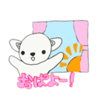 きゃわみるちゃんスタンプ（個別スタンプ：2）