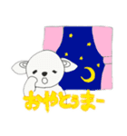 きゃわみるちゃんスタンプ（個別スタンプ：3）