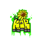 mkイラスト（個別スタンプ：6）