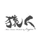 mkイラスト（個別スタンプ：7）