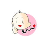ハゲ君スタンプ2（個別スタンプ：5）