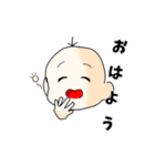 ハゲ君スタンプ2（個別スタンプ：12）
