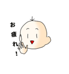 ハゲ君スタンプ2（個別スタンプ：14）