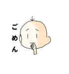 ハゲ君スタンプ2（個別スタンプ：15）