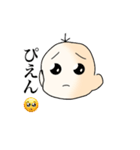 ハゲ君スタンプ2（個別スタンプ：17）