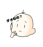 ハゲ君スタンプ2（個別スタンプ：19）