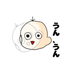 ハゲ君スタンプ2（個別スタンプ：23）
