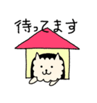 犬たちの日常会話スタンプ（個別スタンプ：17）