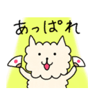 犬たちの日常会話スタンプ（個別スタンプ：29）