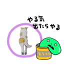 ぶち犬 ハロウィーン（個別スタンプ：7）