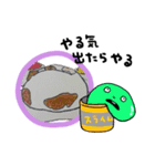 ぶち犬 ハロウィーン（個別スタンプ：9）